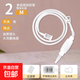 手動(dòng)抽水器抽吸式專(zhuān)用泵自吸食品級抽水靜音通用白酒酒壇桶裝水 抽酒器2米+止水閥+過(guò)濾袋