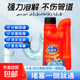 管道疏通劑溶解廚房馬桶下水道水槽堵塞疏通神器強(qiáng)力除異味除蟲(chóng) 除臭速溶1斤*1瓶