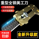 多功能全鋼加厚美工力架美工刀重型特厚刀工業(yè)級(jí)耐用工具刀架 金色-1把裝 重型全鋼美工刀