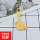 可愛(ài)字牌發(fā)財錢(qián)富萌樹(shù)脂鑰匙扣包包掛件書(shū)包掛飾學(xué)生少女裝飾禮物 【錢(qián)字牌】1個(gè)裝