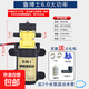 12V農用電動(dòng)噴霧器水泵隔膜泵智能高壓自吸泵大功率打藥機馬達 魯博士6.0大功率泵（通用型）