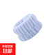 洗臉手腕帶神器吸水套袖口運動(dòng)吸汗護腕手環(huán)袖套洗漱防濕袖護手腕 藍色