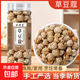 香料組合大全香辛調(diào)味料花椒麻椒八角香葉鹵肉火鍋調(diào)料品 精選草豆蔻1罐150g