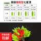 七星漂線組正品魚(yú)漂高級(jí)散裝七星漂豆浮漂圓柱橄欖形浮漂105顆 2#捆裝橄欖型七星漂【105粒】 無(wú)規(guī)格