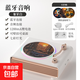 【京東物流】復古藍牙音箱可掛壁電腦音響高音質(zhì)男生女生生日禮物創(chuàng  )意定制 云朵日-旋轉CD監牙唱片