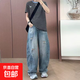 大碼破洞闊腿牛仔褲女2025新款夏季薄款胖mm顯瘦寬松直筒彎刀褲子 藍色 2XL