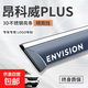 2025款25別克昂科威plus新S改裝配件車(chē)用品車(chē)窗雨眉擋雨板晴雨擋 昂科威PLUS【4片】無(wú)標
