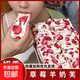 草莓羊奶芙手工雪花酥凍干草莓糕點(diǎn)休閑零食獨(dú)立包裝牛軋?zhí)茄蚰誊?草莓羊奶芙-80包【虧本大促】