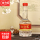 金六茗純糧釀造四川高粱老酒固態(tài)發(fā)酵52度濃香型特價(jià)PET塑料瓶裝 52度 500mL 1瓶