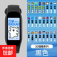 學(xué)生充電智能手表鬧鐘計時(shí)運動(dòng)跑步計步同步天氣學(xué)生獨立通用 【智能運動(dòng)+鐳雕表帶】黑色