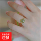 方糖戒指女款復古中國風(fēng)小眾設計高級感可調節開(kāi)口食指指環(huán) 方糖戒指(A480)