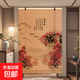 印花竹簾卷簾隔斷門(mén)簾圖案禪意遮光遮陽(yáng)簾茶樓掛簾升降竹窗簾屏風(fēng) 江南春（掛鉤式） 1.8米*3米 （定制不退不換）