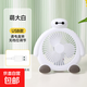祥瓏電風(fēng)扇學(xué)生宿舍床上小型電扇迷你辦公室桌面臺式床頭家用USB卡通風(fēng)扇 萌大白USB接口【無(wú)檔位調節】
