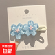 果凍色櫻花一字發(fā)夾女夏季側邊劉海前額碎發(fā)鴨嘴夾子兒童頭飾發(fā)卡 藍色
