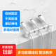 多孔理線(xiàn)器免打孔強貼帶膠 電線(xiàn)自粘壁掛式理線(xiàn)器 網(wǎng)吧電腦線(xiàn)網(wǎng)線(xiàn)桌面收納 5孔1個(gè)裝-白色