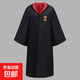 哈利波特兒童魔法袍套裝學(xué)院長(cháng)袍童裝cosplay服角色扮演表演服男 魔法袍 140 （適合身高127-136cm）