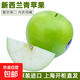 上海發(fā)貨新西蘭進(jìn)口青蘋(píng)果酸甜脆口肉嫩青蛇果孕媽新鮮水果當季 品質(zhì)大果（單果170-190g） 【劃算】12顆