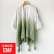 2025薄款春夏鏤空披肩外搭復古民族度假針織流蘇開(kāi)衫女蕾絲罩衫寬 JZXW002-綠色漸變 100*125cm