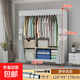 布衣柜臥室家用2024新款出租房衣柜簡(jiǎn)易組裝衣柜宿舍收納柜衣服柜 120CM夢(mèng)中風(fēng)華【20mm鋼管】