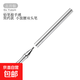 觸屏筆ipad手機適用蘋(píng)果平板電腦手寫(xiě)電容筆觸控筆手機繪畫(huà)筆細頭 2合一.觸屏筆（銀色）