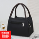 日韓新款加厚防水學(xué)生牛津布上班族女包大容量包休閑手機包飯盒包 黑色