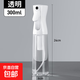 消毒噴霧瓶酒精噴壺超細霧狀化消毒水高壓美發(fā)型空小瓶子 透明白300ml