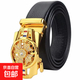 跑車(chē)款時(shí)來(lái)運轉皮珀男士皮帶牛皮鑲鉆自動(dòng)扣腰帶男款 金色