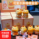 可愛(ài)水豚嚕嚕擺件潮玩盲盒手辦玩偶創(chuàng  )意可愛(ài)汽車(chē)中控臺裝飾禮物 水豚嚕嚕盲盒隨機1盒-概率出隱藏 小紅書(shū)同款可愛(ài)水豚嚕嚕盲盒擺件