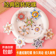 創(chuàng  )意陀螺兒童塑料手動(dòng)擰轉小陀螺民俗節慶陀螺 【卡通圖案陀螺】2個(gè)
