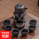 云南建水懶人石磨自動泡茶器旋轉出水家用泡茶壺茶杯單個泡茶器 紫陶9頭套裝 9頭