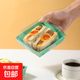 拜杰肉松小貝三明治包裝盒雪媚娘盒泡芙盒子蛋糕卷甜品打包盒防油 加厚綠色正方20個(gè)【高品質(zhì)-防霧】