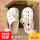 卡通洞洞鞋女夏季外穿軟厚底防滑透氣學生網(wǎng)紅可愛kt貓包頭涼拖鞋 白色加配飾【頂級版】 36-37