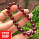 高冰透仿酒紅色石榴石莫桑比克手鏈大顆粒手串水晶女禮物飾品 8mm
