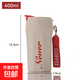 簡(jiǎn)纖潮流廚電廚房電器吸管 米白色咖啡杯400ML