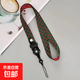 新創(chuàng  )意歐美潮牌手機掛繩可拆掛脖繩手腕繩工牌?？⊕旒祜棾蹦信?綠色大牌+塑料扣