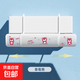 可伸縮空調(diào)擋風(fēng)簾空調(diào)擋風(fēng)板格力美的海爾空調(diào)通用款免安裝防冷風(fēng)直吹高品質(zhì)空調(diào)防風(fēng)罩遮風(fēng)罩 草莓熊圖案【三合一可伸縮】