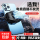 手機(jī)散熱器半導(dǎo)體降溫神器制冷背夾式蘋果安卓黑鯊?fù)ㄓ檬钟紊崞鞅硦A制冷風(fēng)冷降溫電競(jìng)游戲直播 極速渦輪飆風(fēng)【S50散熱器】無(wú)聲大風(fēng)力