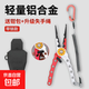 鋁合金控魚器稱重路亞鉗套裝不銹鋼多功能小鷹嘴釣魚剪刀控魚鉗子 紅銀款【送鉗套】