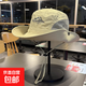 釣魚(yú)防曬帽男士夏季戶(hù)外遮陽(yáng)帽女透氣漁夫帽男款太陽(yáng)帽登山帽速干 卡其色 M（56-58cm）