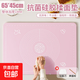 【出口轉內銷(xiāo)】母嬰級硅膠揉面墊加厚烘焙面板案板家用搟面墊和面 櫻花粉加厚【45*65cm】送刀杖