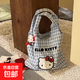 新款大容量夏天輕便百搭卡通kitty手提包外出休閑包單肩可愛ins風(fēng) 藍白格子可愛KT包【大號無掛件】