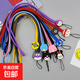可愛(ài)卡通手機掛繩防折斷男女公仔吊墜手機鏈飾品長(cháng)款掛脖吊繩尼龍純色公仔手機繩兒童電話(huà)手表掛繩 黑色1條裝 手機掛件