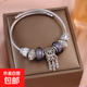 時(shí)尚金屬手鐲藍色星河捕夢(mèng)網(wǎng)女運轉珠琉璃珠氣質(zhì)簡(jiǎn)約 星空捕夢(mèng)網(wǎng)手鐲【1個(gè)】