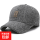冬季休閑中標(biāo)棒球帽中老年秋冬帽子保暖護(hù)耳棉帽子戶外運(yùn)動(dòng)鴨舌帽 灰色 可調(diào)節(jié)