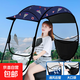 電動(dòng)車雨棚蓬遮陽(yáng)傘摩托車電瓶車雨傘防曬罩黑膠加厚擋風(fēng)擋雨新款 黑膠底加厚款【藏青海豚】 車有倒車鏡款