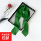 純色長(cháng)條絲巾飄帶女2025夏季絲巾薄款系脖感絲帶配飾包包絲巾 YWS007-綠色 131*7.5cm