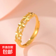 四葉草戒指女古法可調(diào)節(jié)素圈指環(huán)生日禮物520禮物送女友活口 四葉草戒指 活口可調(diào)節(jié)