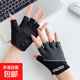 健身騎行手套女瑜伽訓練防滑起繭騎車(chē)自行車(chē)動(dòng)器械感單層運動(dòng)半指 運動(dòng)黑色【防滑耐磨 舒適透氣】 L 1雙 L號手圍約20-21CM
