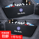 23款大眾速騰改裝專(zhuān)區車(chē)內裝飾用品大全汽車(chē)后備箱隔板收納儲物箱 23-25款速騰【左側+右側】