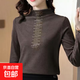 德絨打底衫女秋冬新款內外穿搭氣質(zhì)半高領(lǐng)保暖衣?tīng)C磚長(cháng)袖t恤ZHFS 咖啡色C316# XL